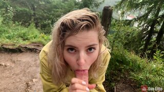 Со зор улын чебер нылъёс басьто ымазы мур - Ева Эльфи Со зор улын чебер нылъёс басьто ымазы мур - Ева Эльфи